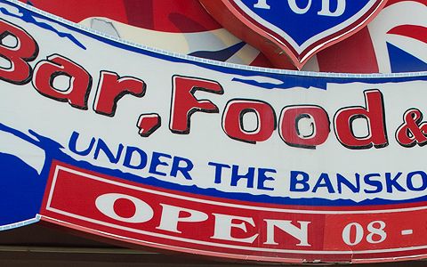Bar & Food "THE LIONS PUB" ������