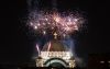 НГ 2019 в х-л СЪРБИЯ 3*, автобус от Варна, Шумен, Търново, П