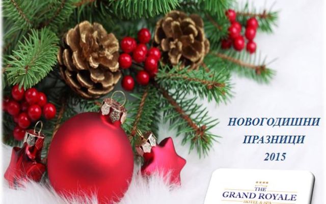 Grand Royale Hotel& SPA