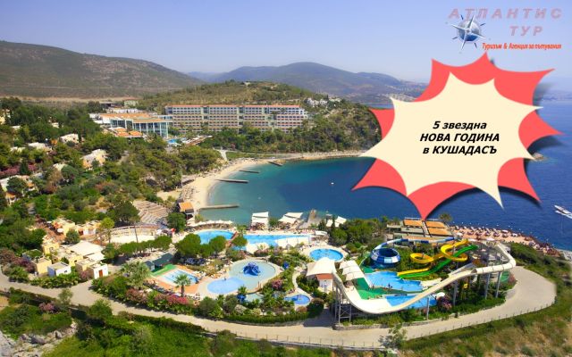 Pine Bay Holiday Resort