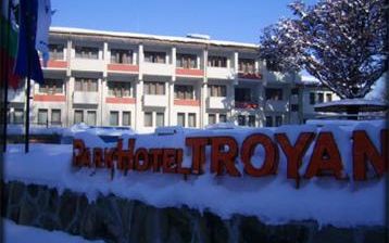 TOП: Нова година в Парк Хотел Троян 3*