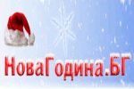 Best Western Premier Sofia Airport