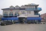 motel YUBIM - 