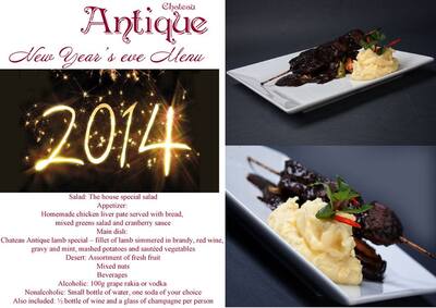 "Chetaue Antique" ������